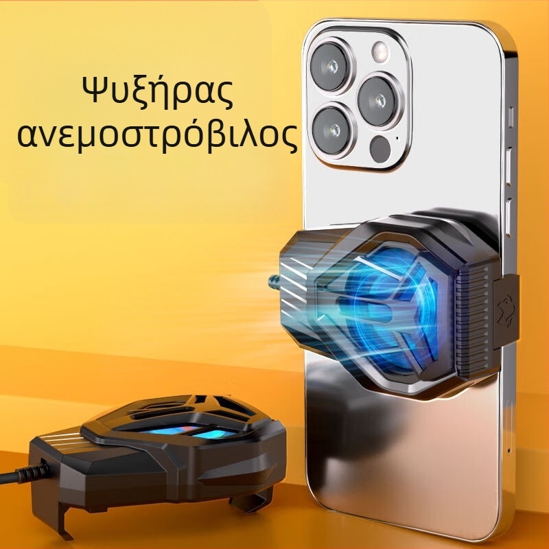 Ψύκτης κινητού με ημιαγωγική ψύξη, αθόρυβη λειτουργία, ψηφιακή οθόνη — Μοντέλο Sl60