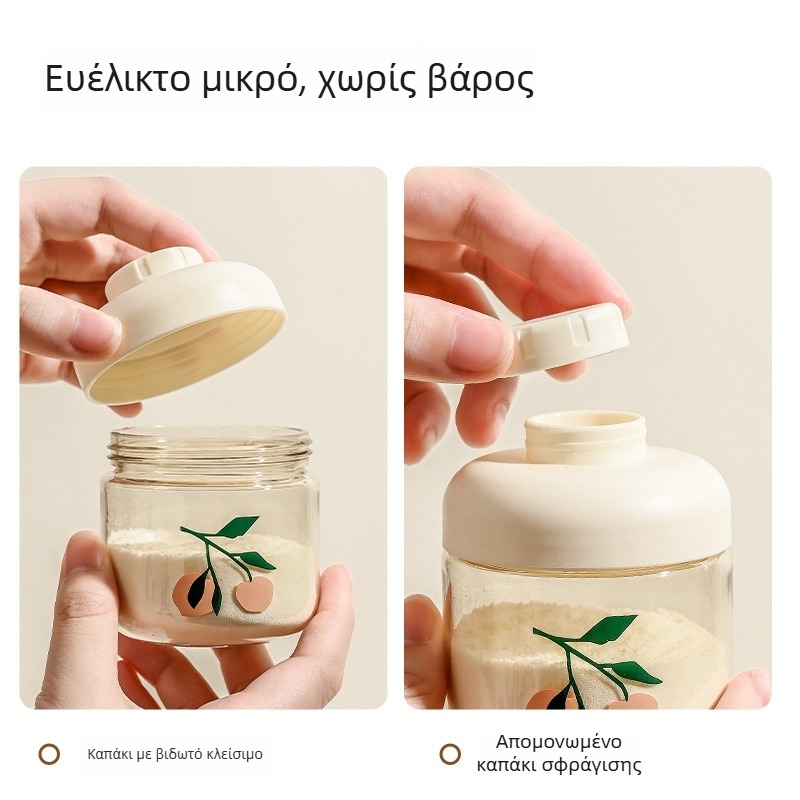 Μπολ για μωρά με αδιάβροχη προστασία από διαρροές, υλικό PP, κατάλληλο από 3 μηνών, μινιμαλιστικό στυλ, 1 σετ