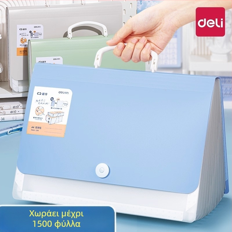 Deli PM06 Ακορντεόν φάκελος εγγράφων, πλαστικός, 13 θήκες, DL-Vertical μοντέλο, Πάχος 63C