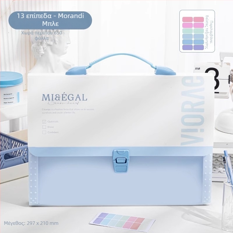 Deli PM06 Ακορντεόν φάκελος εγγράφων, πλαστικός, 13 θήκες, DL-Vertical μοντέλο, Πάχος 63C