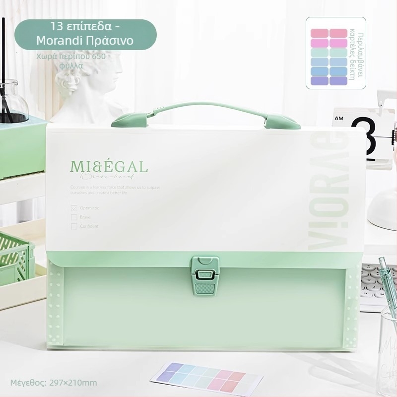 Deli PM06 Ακορντεόν φάκελος εγγράφων, πλαστικός, 13 θήκες, DL-Vertical μοντέλο, Πάχος 63C