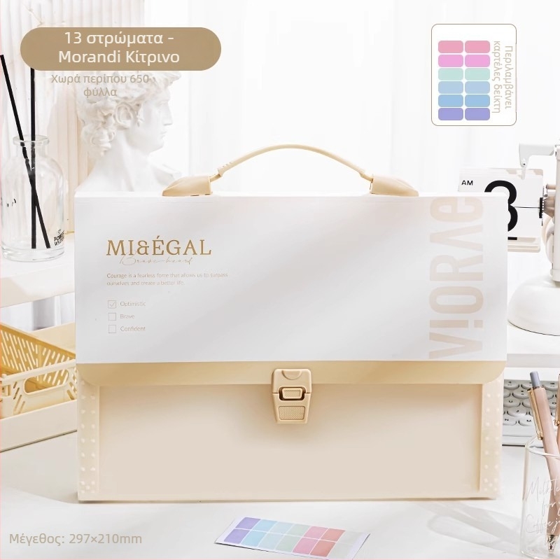 Deli PM06 Ακορντεόν φάκελος εγγράφων, πλαστικός, 13 θήκες, DL-Vertical μοντέλο, Πάχος 63C