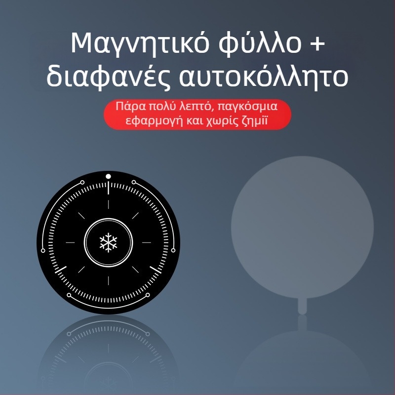 Ψυχόμενη πλακέτα με κάμερα ατμών για κινητό τηλέφωνο, ABS+αλουμινίου κράμα, 15 γρ, μαγνητικό φύλλο, συμβατό με κινητά τηλέφωνά και τάμπλετ