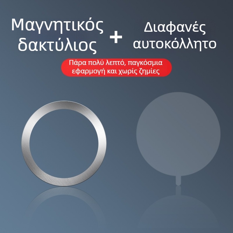Ψυχόμενη πλακέτα με κάμερα ατμών για κινητό τηλέφωνο, ABS+αλουμινίου κράμα, 15 γρ, μαγνητικό φύλλο, συμβατό με κινητά τηλέφωνά και τάμπλετ
