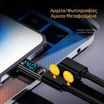 Type-C ψηφιακός προσαρμογέας οθόνης με ένδειξη ρεύματος και τάσης, USB-C αρσενικό προς θηλυκό, PD140W smart οθόνη για φορητούς υπολογιστές