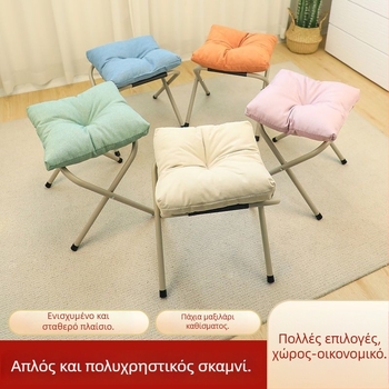 Συρόμενο μεταλλικό στηρίγμα ποδιού για γραφείο, μαξιλάρι από αφρό υψηλής ελαστικότητας, απλός μοντέρνος στυλ, μοντέλο 12034