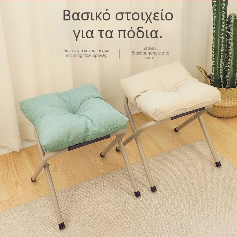 Συρόμενο μεταλλικό στηρίγμα ποδιού για γραφείο, μαξιλάρι από αφρό υψηλής ελαστικότητας, απλός μοντέρνος στυλ, μοντέλο 12034