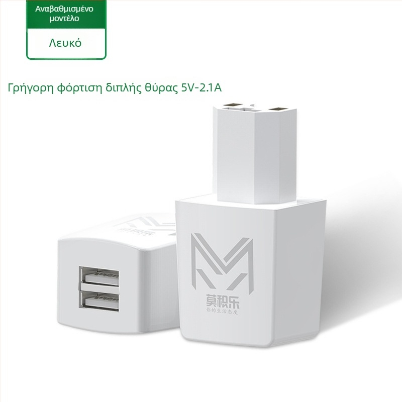 PD20W Φορτιστής USB αυτοκινήτου γρήγορης φόρτισης με ενσωματωμένο μετατροπέα USB, καθολική συμβατότητα 12V/48V/60V/72V/100V
