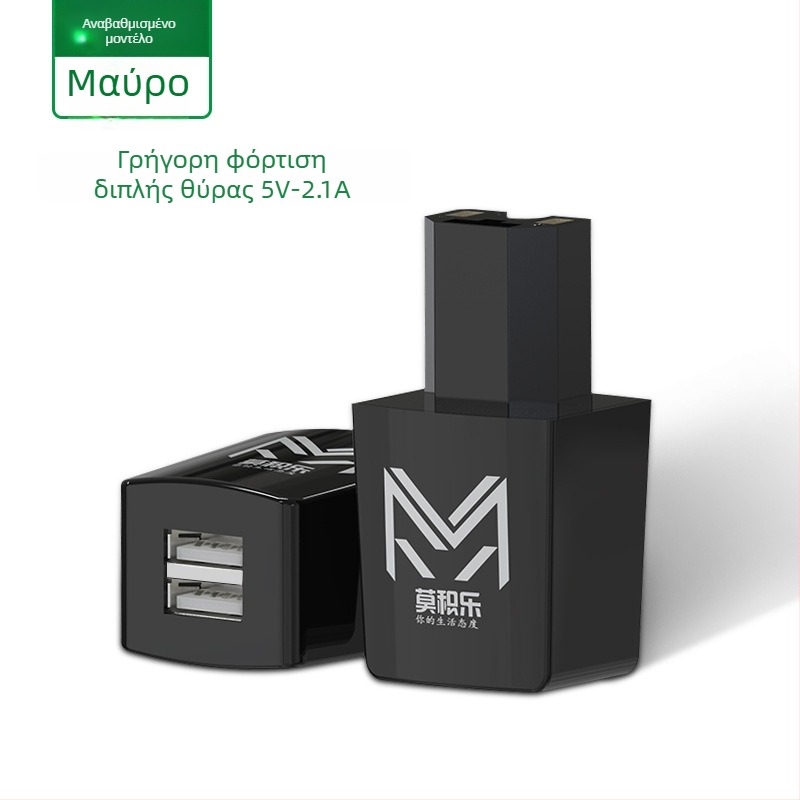 PD20W Φορτιστής USB αυτοκινήτου γρήγορης φόρτισης με ενσωματωμένο μετατροπέα USB, καθολική συμβατότητα 12V/48V/60V/72V/100V