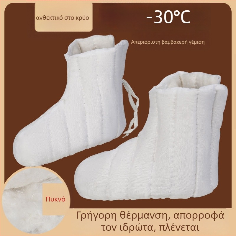 Κάλτσες βαμβακερές για ανθρακωρυχεία σε υπόγειες συνθήκες — ζεστασιά και προστασία ποδιών