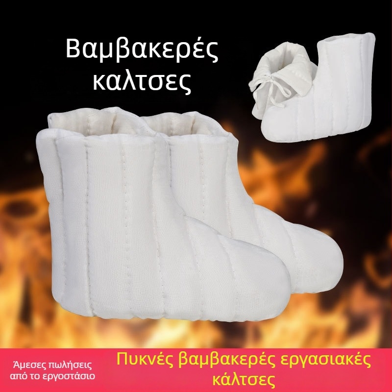 Κάλτσες βαμβακερές για ανθρακωρυχεία σε υπόγειες συνθήκες — ζεστασιά και προστασία ποδιών