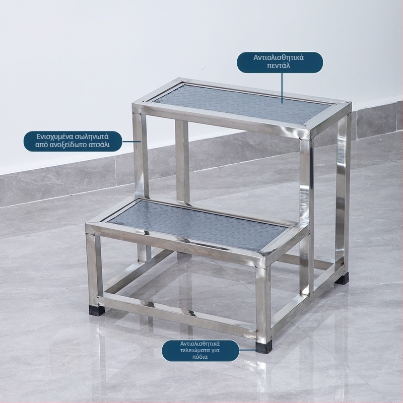 Πεντάλ ποδιού για γυναικολογική εξέταση από ανοξείδωτο ατσάλι — μοντέρνος μινιμαλιστικός σχεδιασμός, πολλαπλών χρήσεων