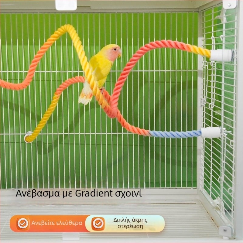 Παιχνίδι για παπαγάλους με σκοινί ουράνιο τόξο σε διαβάθμιση, περσίδα ανάβασης, αναρρίχησης – για λείανση ράμφων και νυχιών – Αξεσουάρ κλουβιού