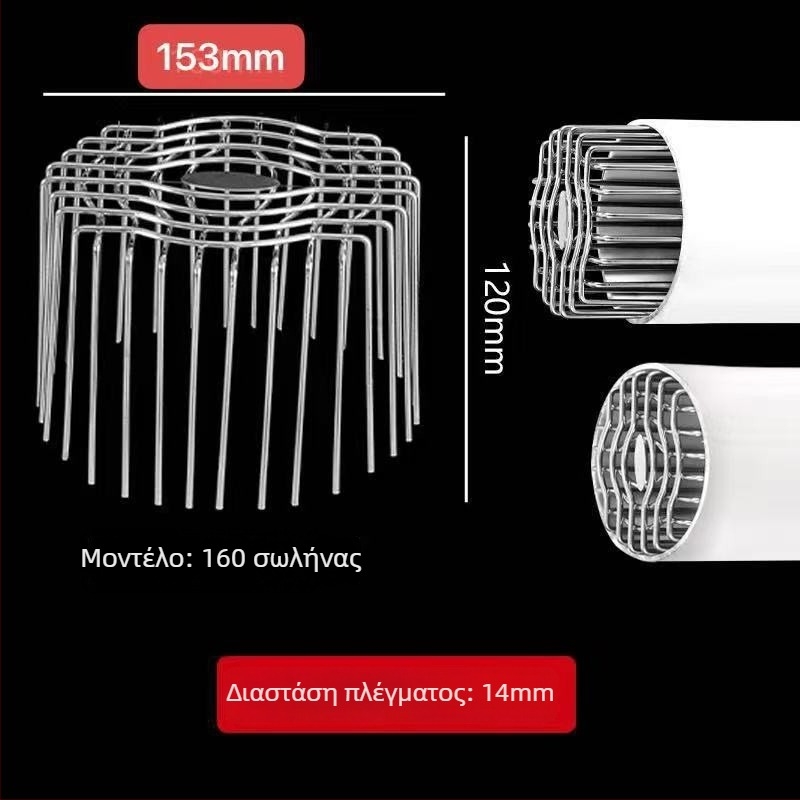 Πλέγμα προστασίας σωληνώσεων εξαερισμού από ανοξείδωτο ατσάλι – κατά των πουλιών και τρωκτικών, καθολικό