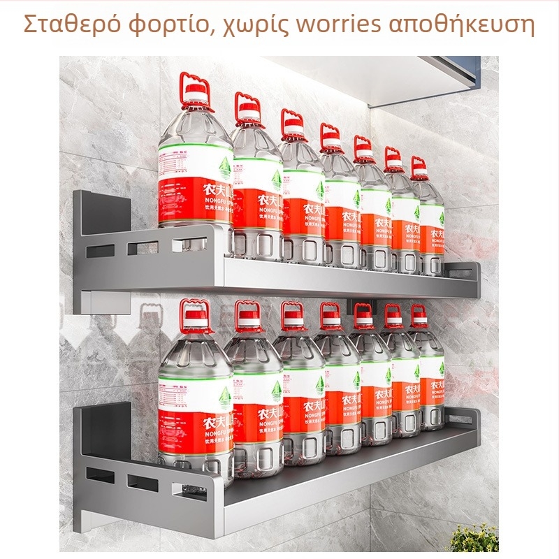 Επιτοίχιο ράφι για μικροκύματα, ρυζοκαυστήρα και φούρνο – Ατσάλι άνθρακα, χωρίς εγκατάσταση, Πολυλειτουργικός οργανωτής κουζίνας