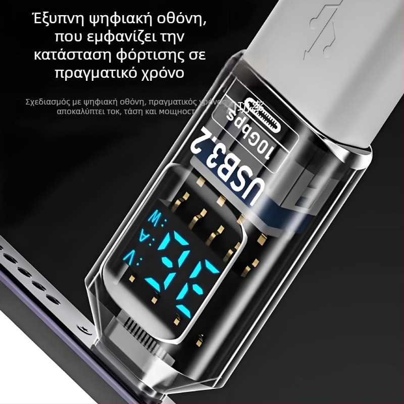 USB ψηφιακός προσαρμογέας με οθόνη για εμφάνιση τάσης, ρεύματος και ισχύος – Tanigawa Adapter-usb digital display, universal OTG-συμβατό