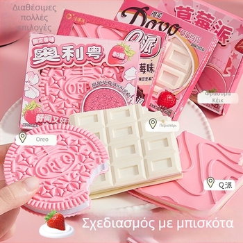 Σημειωματάριο εξωγήινης μορφής από την Kappa bear, βασική συσκευασία, χωρίς IP άδεια