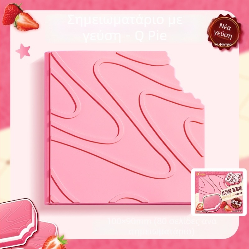 Σημειωματάριο εξωγήινης μορφής από την Kappa bear, βασική συσκευασία, χωρίς IP άδεια