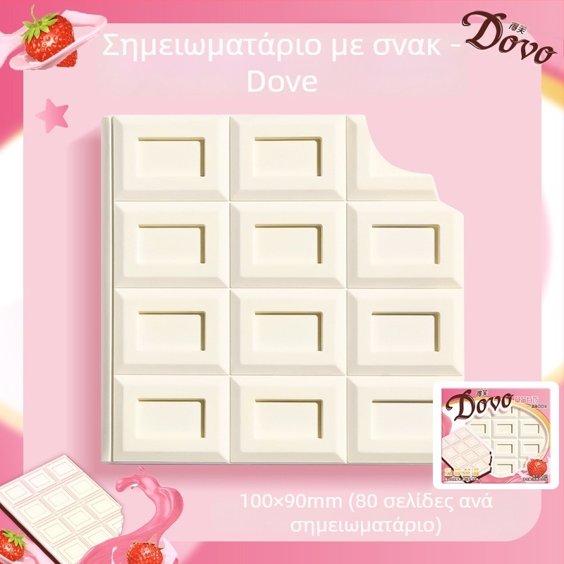 Σημειωματάριο εξωγήινης μορφής από την Kappa bear, βασική συσκευασία, χωρίς IP άδεια