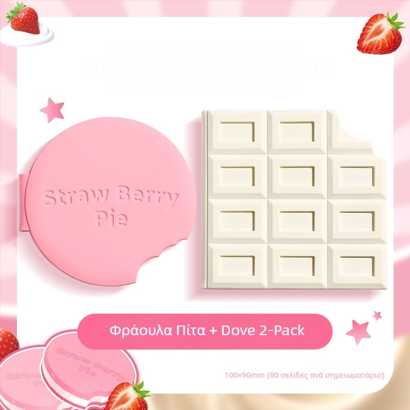 Σημειωματάριο εξωγήινης μορφής από την Kappa bear, βασική συσκευασία, χωρίς IP άδεια