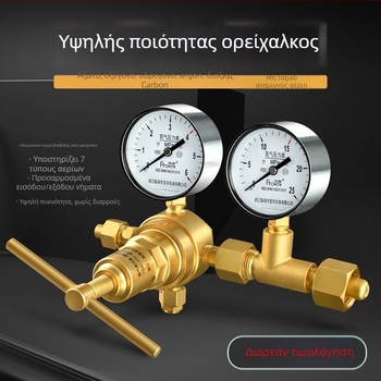 YQD-370 Ρυθμιστής πίεσης αζώτου υψηλής πίεσης, σώμα από ολόχαλκό, σύνδεση με βίδες, εύρος μέτρησης 2-4/6