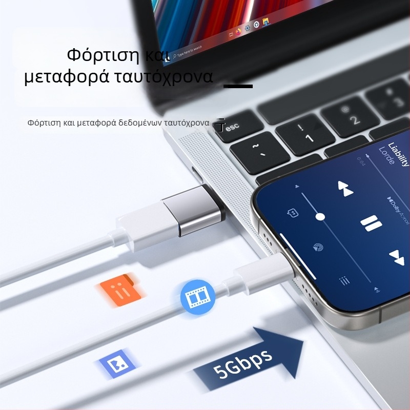 OTG Αντάπτορας Type-C σε USB 3.0, Μετατροπέας USB flash drive για συσκευές με Type-C
