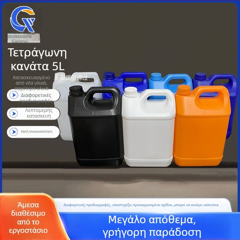 Βιομηχανικό πλαστικό δοχείο με καπάκι, υλικό PE, τοιχώματος 0,1–0,5 mm, διάμετρος 202 mm, ύψος 305 mm