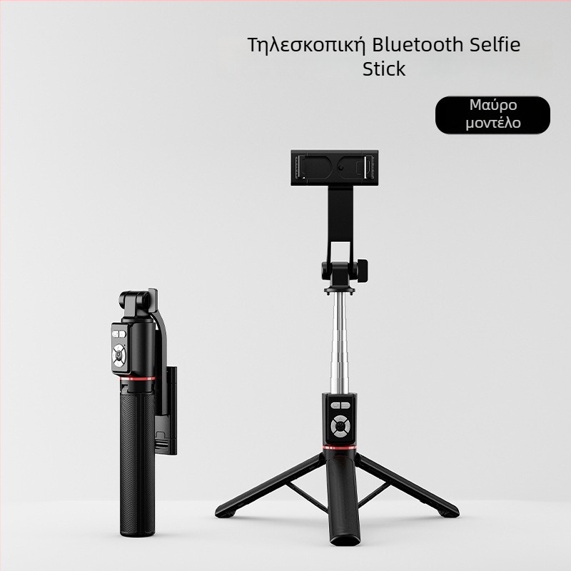 U6 Bluetooth Selfie Στικ με Τηλεσκοπικό Τρίποδο – ABS + Ανοξείδωτος Χάλυβας, Περιλαμβάνει Bluetooth Τηλεχειριστήριο, Ευρεία Συμβατότητα
