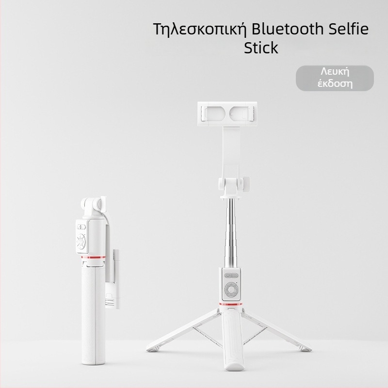 U6 Bluetooth Selfie Στικ με Τηλεσκοπικό Τρίποδο – ABS + Ανοξείδωτος Χάλυβας, Περιλαμβάνει Bluetooth Τηλεχειριστήριο, Ευρεία Συμβατότητα
