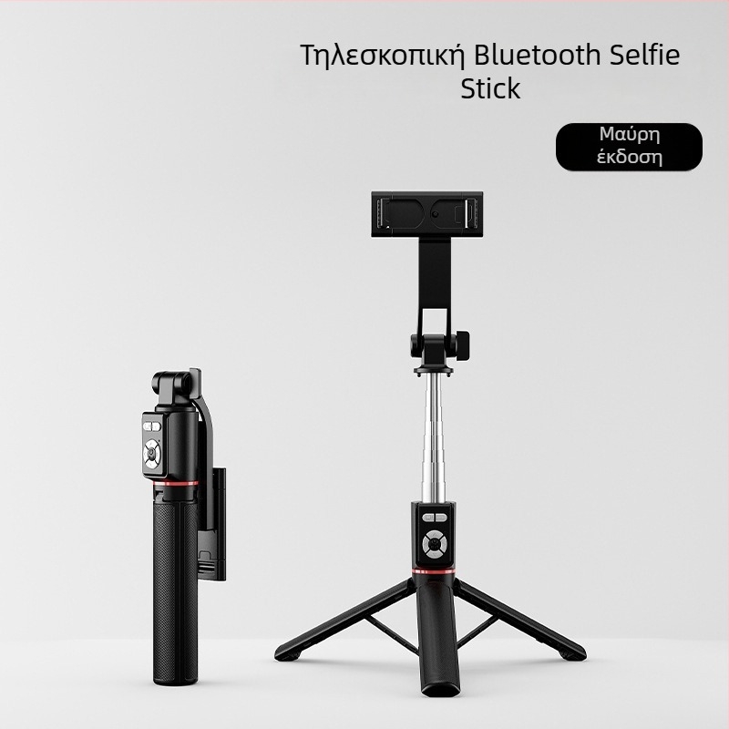 U6 Bluetooth Selfie Στικ με Τηλεσκοπικό Τρίποδο – ABS + Ανοξείδωτος Χάλυβας, Περιλαμβάνει Bluetooth Τηλεχειριστήριο, Ευρεία Συμβατότητα