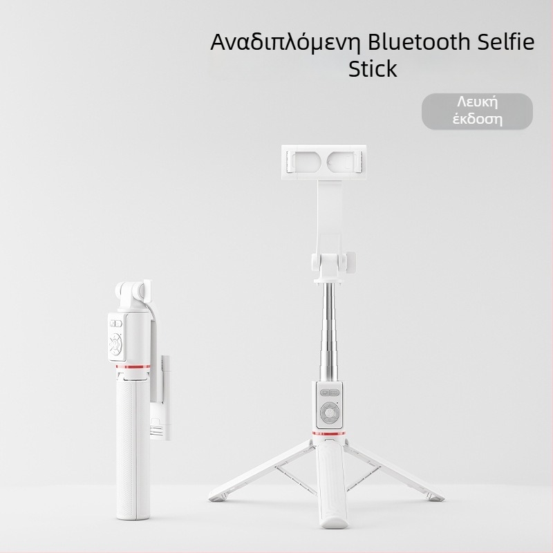 U6 Bluetooth Selfie Στικ με Τηλεσκοπικό Τρίποδο – ABS + Ανοξείδωτος Χάλυβας, Περιλαμβάνει Bluetooth Τηλεχειριστήριο, Ευρεία Συμβατότητα