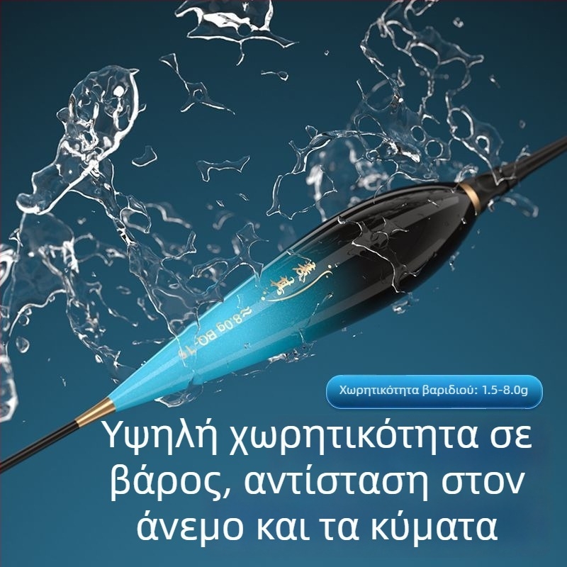 Φωτεινός κατακόρυφος πλωτήρας με αλλαγή χρώματος όταν αλιχθεί — υψηλή ορατότητα ημέρα-νύχτα, μακρινές βολές, συνθετικό υλικό