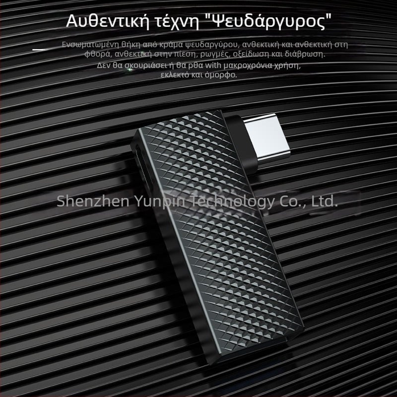 Type-C 90° διπλής θύρας, PD100W γρήγορη φόρτιση, USB 3.0, OTG, περίβλημα από κράμα ψευδάργυρου