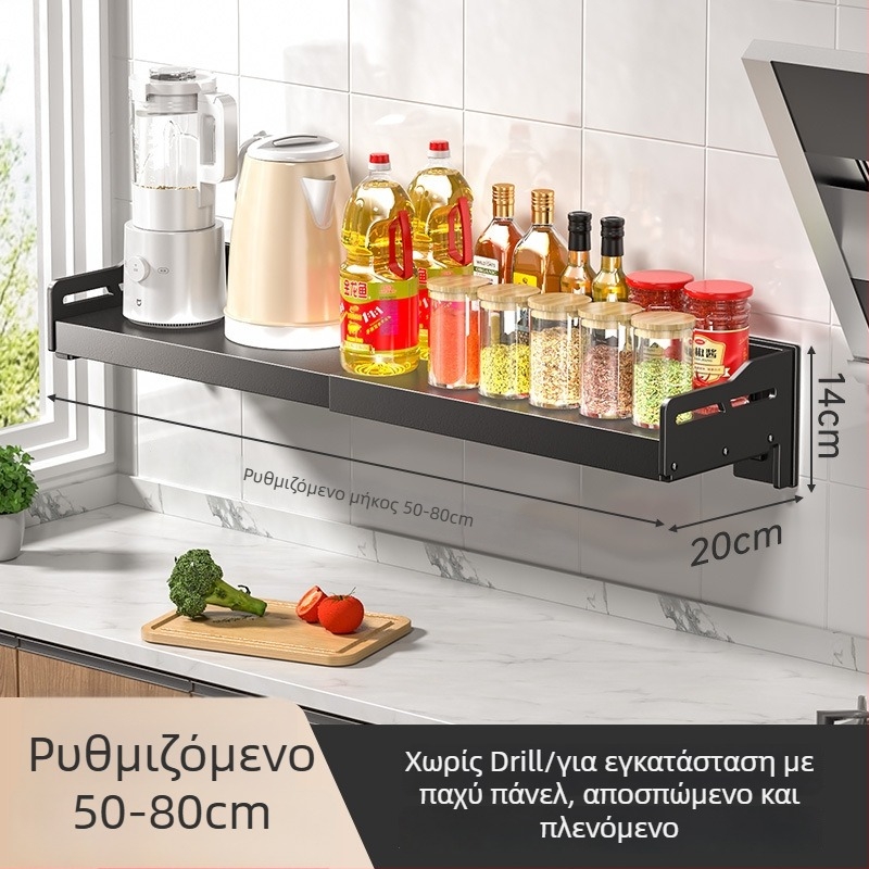 Αναδιπλούμενο ράφι τοίχου για φούρνο μικροκυμάτων — εγκατάσταση χωρίς τρύπες, σώμα από ανθρακούχο χάλυβα, ανθεκτικό στήριγμα από ανοξείδωτο χάλυβα