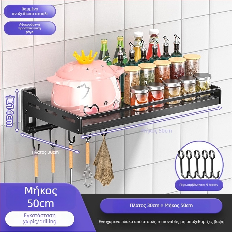 Αναδιπλούμενο ράφι τοίχου για φούρνο μικροκυμάτων — εγκατάσταση χωρίς τρύπες, σώμα από ανθρακούχο χάλυβα, ανθεκτικό στήριγμα από ανοξείδωτο χάλυβα