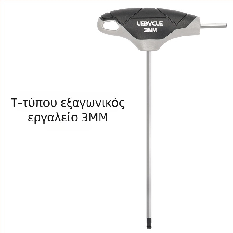 Σετ Allen με T-χειριστή και κεφαλή σφαίρας για ποδήλατα, ατσάλι S2