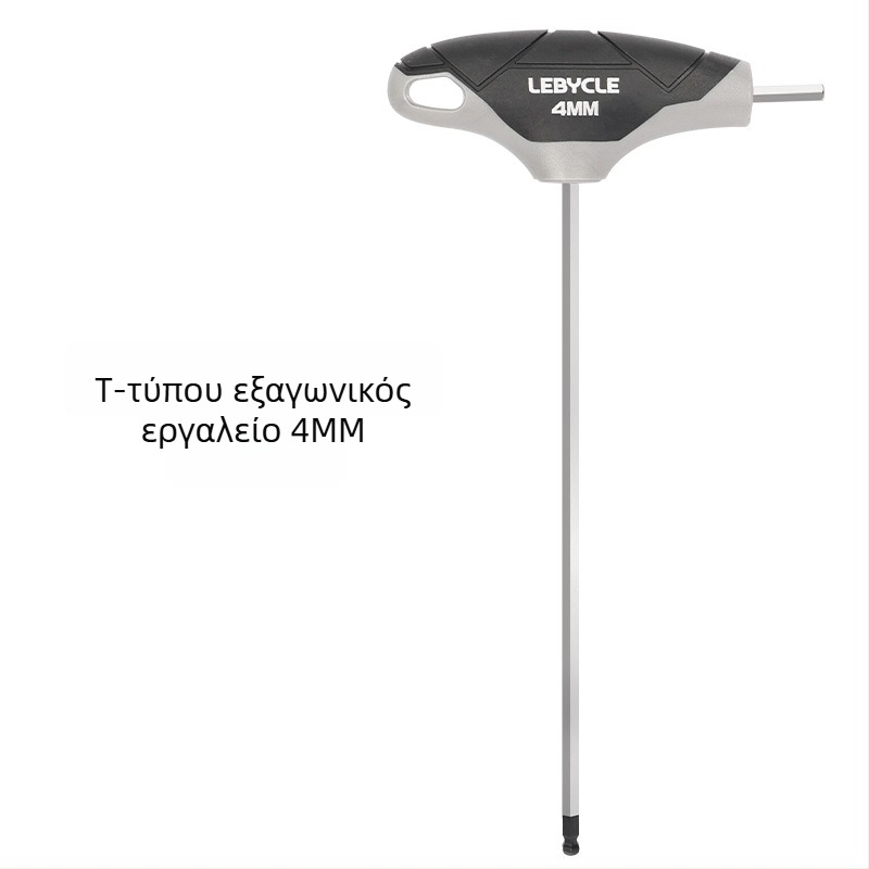 Σετ Allen με T-χειριστή και κεφαλή σφαίρας για ποδήλατα, ατσάλι S2