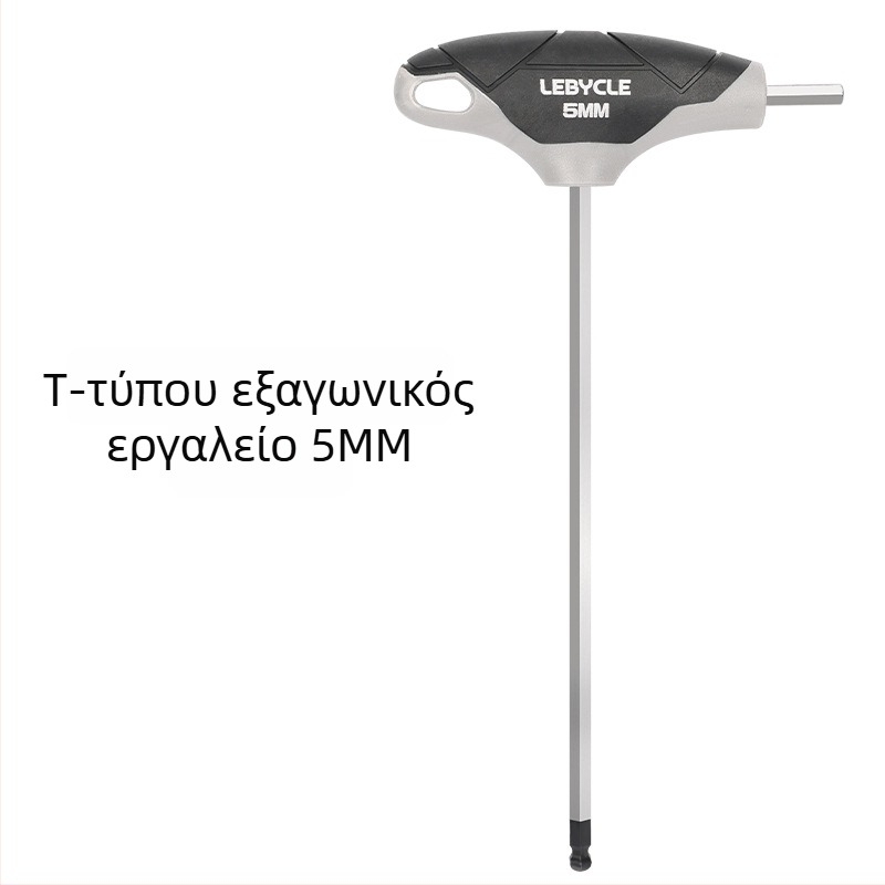 Σετ Allen με T-χειριστή και κεφαλή σφαίρας για ποδήλατα, ατσάλι S2