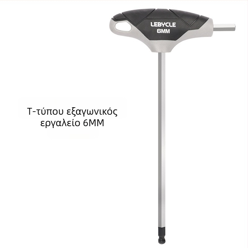 Σετ Allen με T-χειριστή και κεφαλή σφαίρας για ποδήλατα, ατσάλι S2