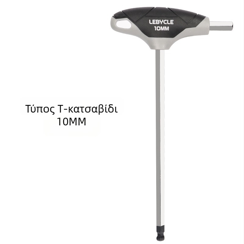 Σετ Allen με T-χειριστή και κεφαλή σφαίρας για ποδήλατα, ατσάλι S2