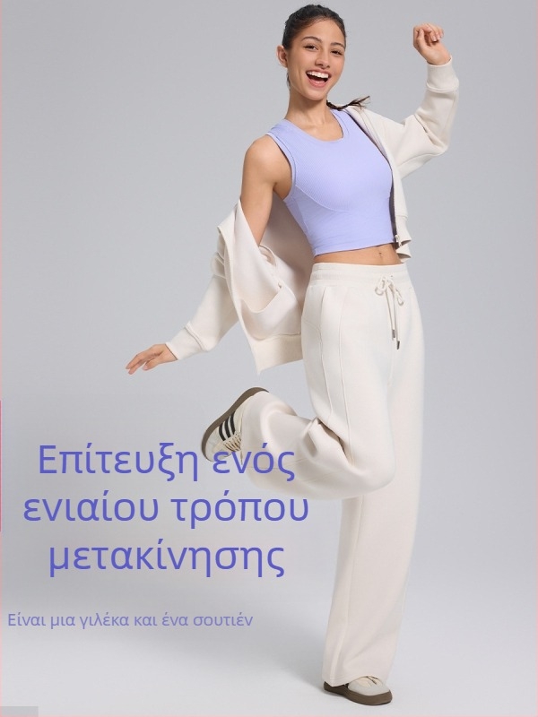 Γυναικείο σουτιέν γιόγκα με σταθερές κύπελλα – Push-Up, Shockproof, Νάιλον γρήγορο στέγνωμα, επένδυση