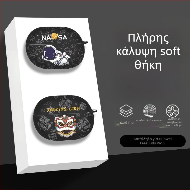 Χειροποίητη θήκη προστασίας για Huawei FreeBuds Pro 5, σχέδιο καρτούν, αυτοκόλλητο μεταφοράς νερού