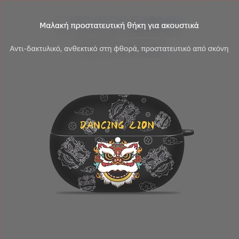 Χειροποίητη θήκη προστασίας για Huawei FreeBuds Pro 5, σχέδιο καρτούν, αυτοκόλλητο μεταφοράς νερού