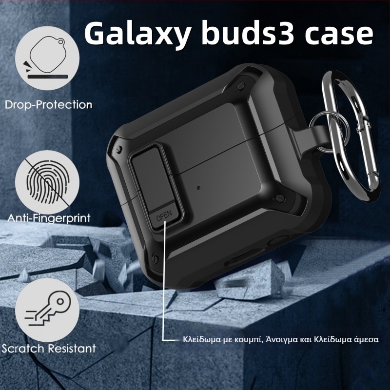 Θήκη προστασίας Galaxy Buds3/3Pro, TPU+PC, ματ φινίρισμα, κατασκευή με έγχυση, προσαρμόσιμο