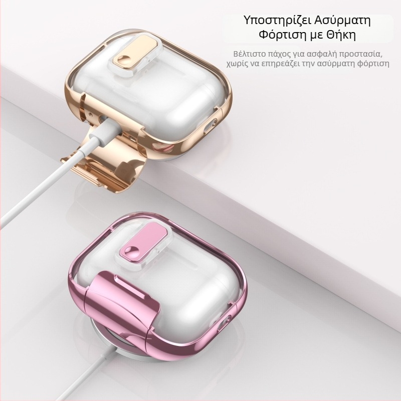 Θήκη Apple AirPods Pro 3 με στήριγμα για κινητό, κλείδωμα και φινίρισμα ηλεκτροπλατίνας, TPU+PC