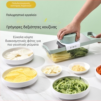 Πολυλειτουργικός κόφτης λαχαντικών - Μάρκα Youluoman; Μοντέλο 8028; Στυλ: Light Luxury; Λειτουργία: Πολυλειτουργικός; Κατηγορία: Πολυλειτουργικός κόφτης λαχανικών