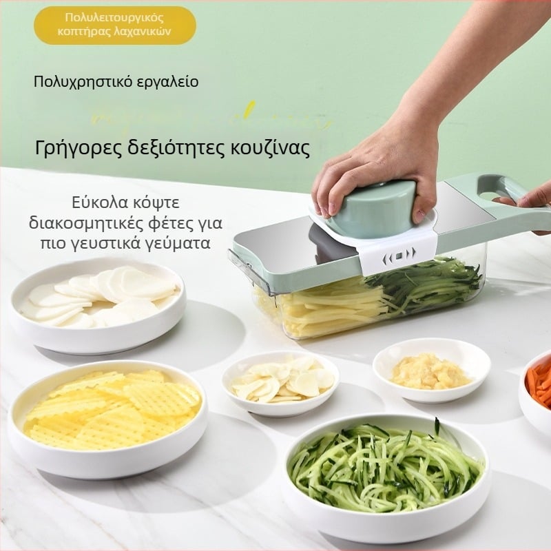 Πολυλειτουργικός κόφτης λαχαντικών - Μάρκα Youluoman; Μοντέλο 8028; Στυλ: Light Luxury; Λειτουργία: Πολυλειτουργικός; Κατηγορία: Πολυλειτουργικός κόφτης λαχανικών