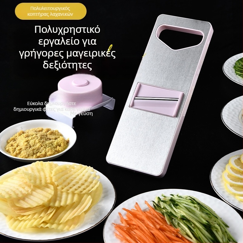 Πολυλειτουργικός κόφτης λαχαντικών - Μάρκα Youluoman; Μοντέλο 8028; Στυλ: Light Luxury; Λειτουργία: Πολυλειτουργικός; Κατηγορία: Πολυλειτουργικός κόφτης λαχανικών