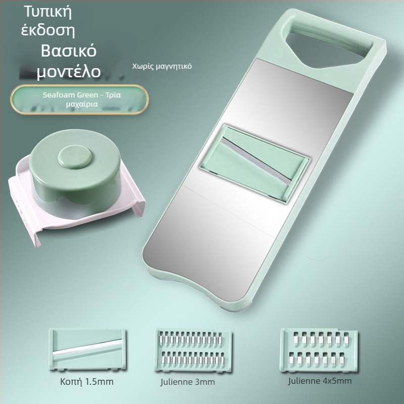 Πολυλειτουργικός κόφτης λαχαντικών - Μάρκα Youluoman; Μοντέλο 8028; Στυλ: Light Luxury; Λειτουργία: Πολυλειτουργικός; Κατηγορία: Πολυλειτουργικός κόφτης λαχανικών