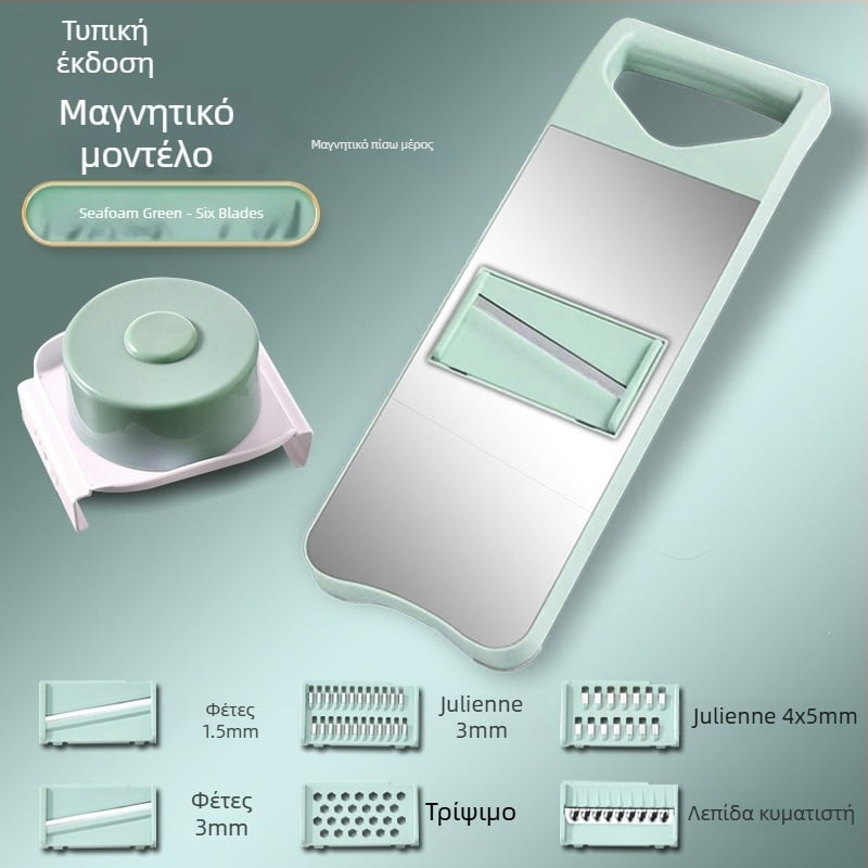 Πολυλειτουργικός κόφτης λαχαντικών - Μάρκα Youluoman; Μοντέλο 8028; Στυλ: Light Luxury; Λειτουργία: Πολυλειτουργικός; Κατηγορία: Πολυλειτουργικός κόφτης λαχανικών